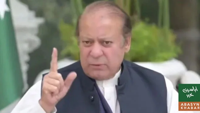 نواز شریف کی زیر صدارت آزاد کشمیر کی سیاسی صورتحال پر اہم مشاورتی اجلاس