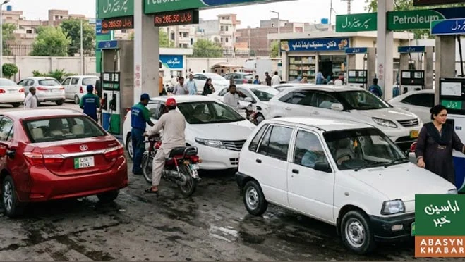 پیٹرولیم مصنوعات کی قیمتوں میں کمی کا امکان، حکومتی اعلان متوقع