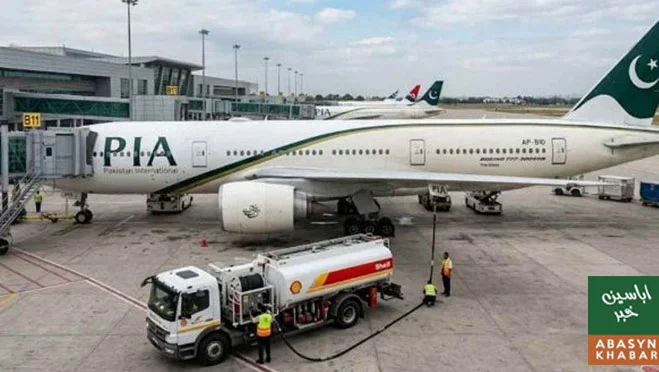 جیٹ فیول 56 روپے 97 پیسے سستا، نئی قیمت 238 روپے 87 پیسے مقرر