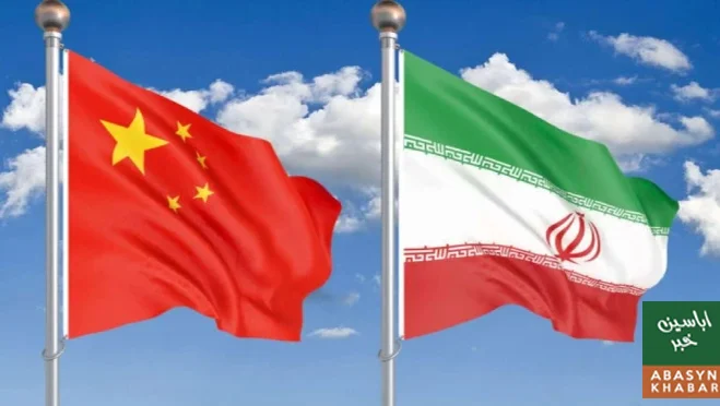 چین کا امریکا اور ایران کی مفاہمتی پیش رفت کا خیرمقدم