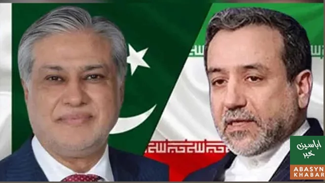 اسحاق ڈار اور عباس عراقچی کا خطے میں امن کیلئے تعاون جاری رکھنے پر اتفاق