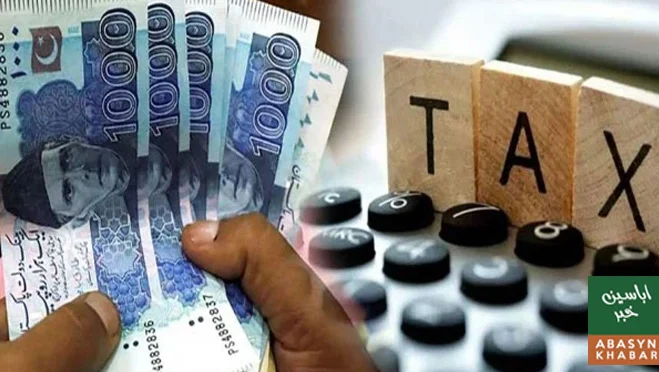 نئے وفاقی بجٹ پر عمل درآمد شروع، سپر ٹیکس میں اہم تبدیلیاں نافذ