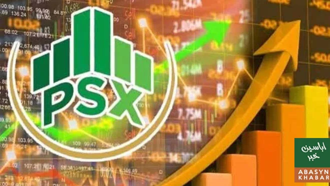 پاکستان اسٹاک مارکیٹ میں زبردست تیزی، ہنڈرڈ انڈیکس ایک لاکھ 86 ہزار کی حد عبور کر گیا