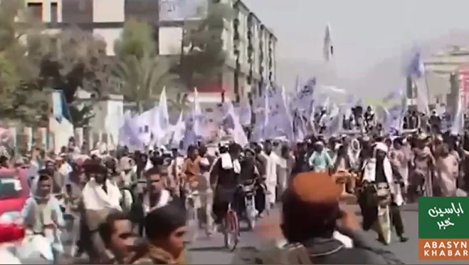 ننگرہار میں طالبان کے مقامی کمانڈر کی ہلاکت، سکیورٹی صورتِ حال پر سوالات اٹھنے لگے