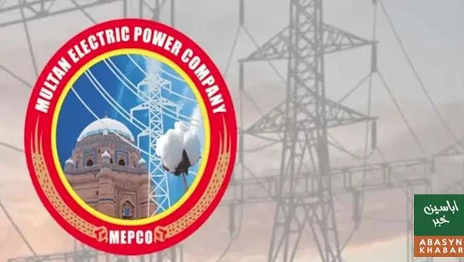 میپکو دو سال میں خسارے سے نکل کر منافع بخش کمپنی بن گئی