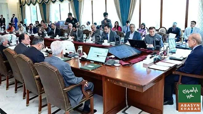 وفاقی کابینہ نے دسمبر تک پاسکو ختم کرنے کی منظوری دے دی