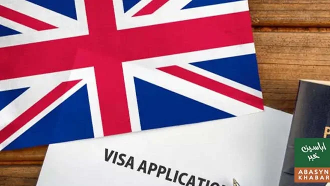 امریکا میں ویزا فراڈ کی تحقیقات، بھارتی آئی ٹی کمپنی بھی زیرِ تفتیش