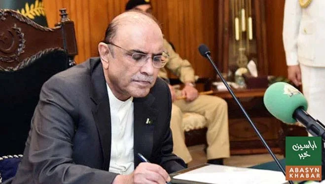صدر مملکت نے تین اہم سرکاری سمریوں کی منظوری دے دی