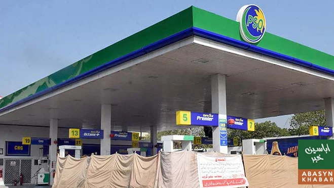پٹرول پمپ مالکان نے مجوزہ ڈی ریگولیشن پالیسی مسترد کر دی