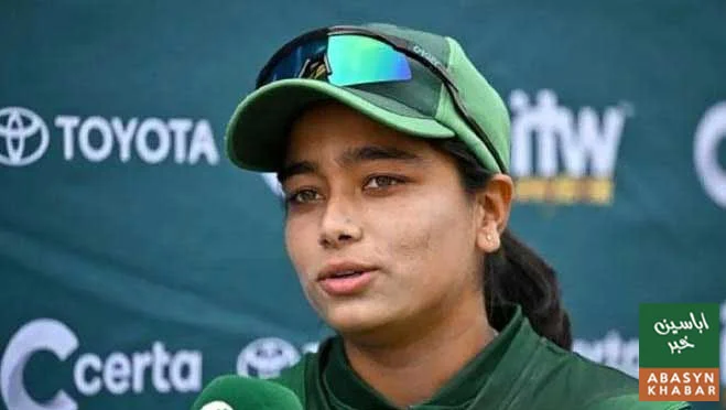سری لنکا سیریز: فاطمہ ثنا قومی ٹیم کی کامیابی کے لیے پرعزم