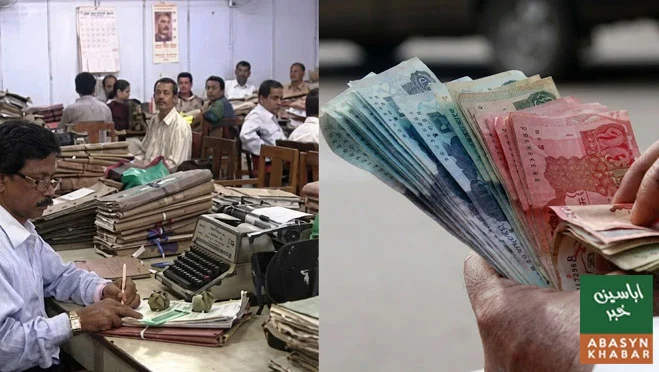 خیبرپختونخوا: سرکاری ملازمین کی تنخواہوں اور الاؤنسز میں اضافے کا نوٹیفکیشن جاری