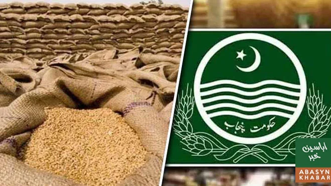 پنجاب نے پاسکو سے 10 لاکھ میٹرک ٹن گندم کے حصول کے لیے وفاق سے رابطہ کر لیا