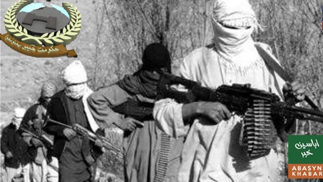 خیبرپختونخوا میں 83 مطلوب دہشت گردوں کی انعامی فہرست جاری