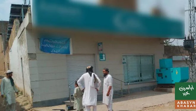 ہنگو میں نجی بینک پر مسلح افراد کا حملہ، دو ملازمین مبینہ طور پر اغوا