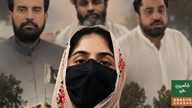 خضدار واقعہ پر بلوچستان اسمبلی میں احتجاج، ملزمان کی گرفتاری کا مطالبہ