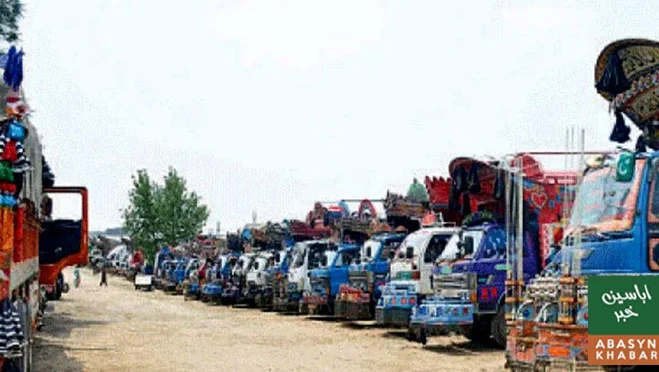 پٹرول ڈیزل قیمتوں میں روزانہ ردوبدل کیخلاف گڈز ٹرانسپورٹرز کی ہڑتال جاری