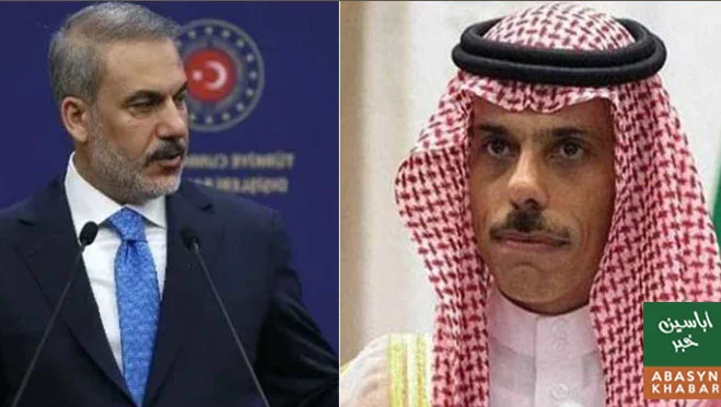 سعودی اور ترکیہ کے وزرائے خارجہ میں علاقائی صورتحال پر رابطہ