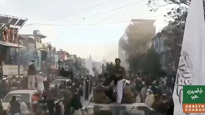 افغانستان کی معدنی دولت پر طالبان کا قبضہ، اربوں ڈالر کے مفادات