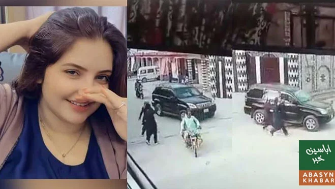ٹک ٹاکر شمسو کے قتل میں ملوث ملزمان کی فرار ہوتے تصاویر سامنے آگئیں