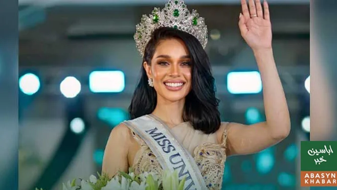 مصباح ارشد مس یونیورس پاکستان منتخب، عالمی مقابلے میں ملک کی نمائندگی کریں گی