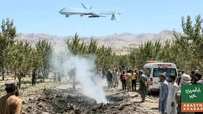 مستونگ میں باغ پر ڈرون حملہ، 4 مزدور جاں بحق، 3 زخمی