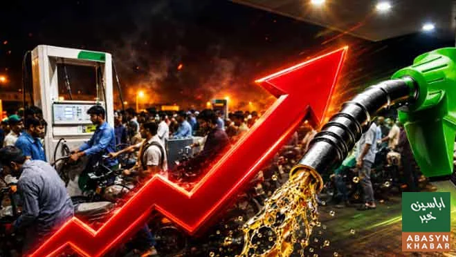 پٹرول اور ڈیزل مزید مہنگے، نئی قیمتوں کا اعلان