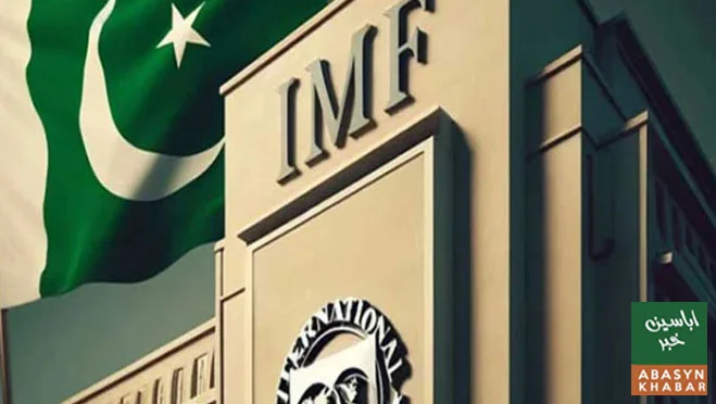 آئی ایم ایف کا گیس نرخوں میں حکومتی کمی کا اختیار محدود کرنے کا مطالبہ