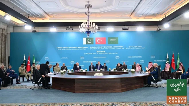 مکہ دفاعی معاہدے کی تنظیم کی سربراہی پاکستان کو مل گئی