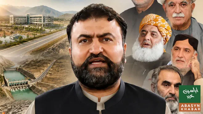 بلوچستان کی ترقی، تمام اسٹیک ہولڈرز کو ساتھ لے کر چلیں گے: سر فراز بگٹی