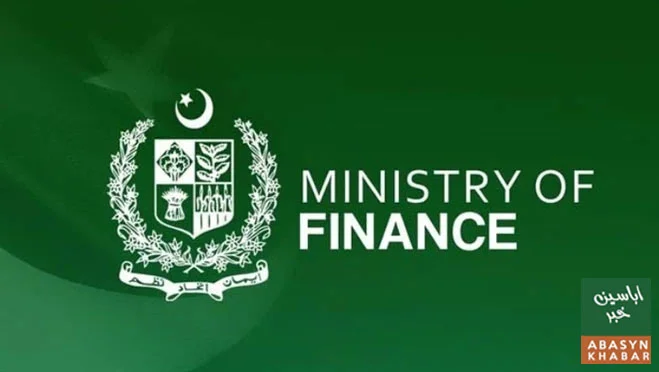 پاکستان کا عالمی مارکیٹ میں واپسی کیلئے یورو بانڈ جاری کرنے کا فیصلہ