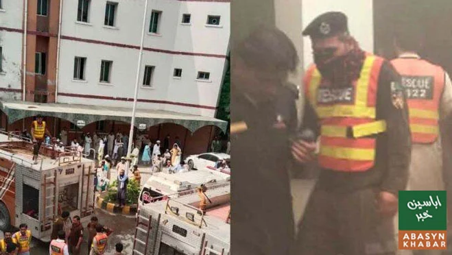 بنوں ہسپتال کے گائنی وارڈ میں آتشزدگی، مریض محفوظ