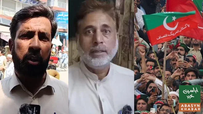صوابی کے شہریوں نے لانگ مارچ مسترد، مسائل حل کرنے کا مطالبہ