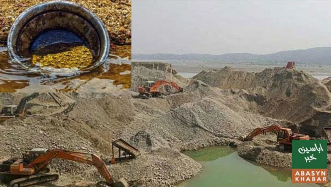 خیبرپختونخوا میں غیرقانونی سونے کی کان کنی کیخلاف بڑا فیصلہ