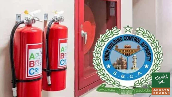 سندھ بھر کی فیکٹریوں میں فائر سیفٹی نظام فوری نصب کرنے کی ہدایت