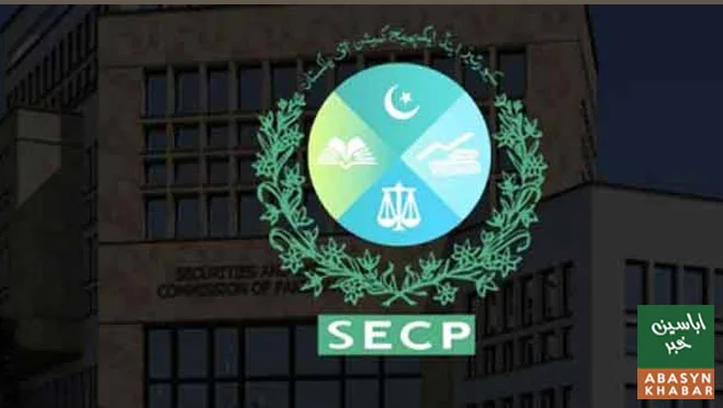 ایس ای سی پی کی چھوٹے کاروباروں کیلئے شریعہ کمپلائنٹ ڈیجیٹل فنانسنگ منظور