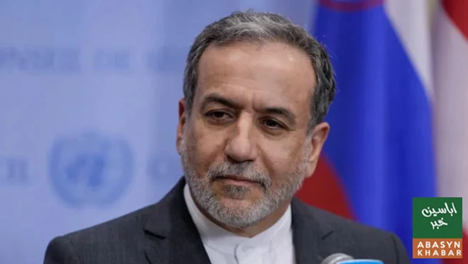 اقوام متحدہ عالمی امن کے تحفظ میں ناکام رہا، عراقچی