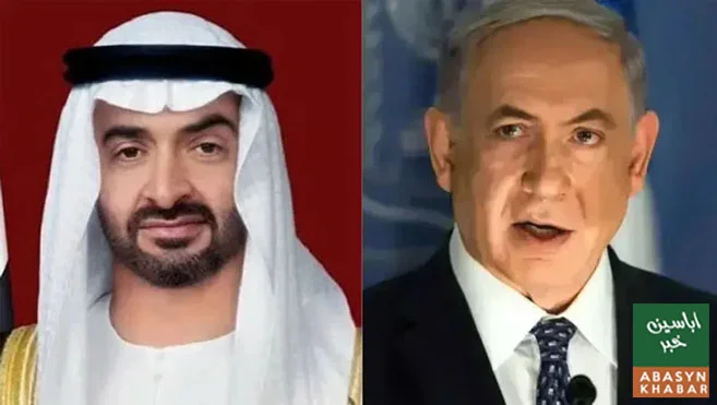 نیتن یاہو کی اماراتی صدر سے ملاقات، ایران سمیت علاقائی امور پر گفتگو