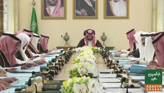 سعودی کابینہ کا اہم آبی گزرگاہوں میں آزادانہ آمدورفت یقینی بنانے پر زور