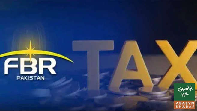 ایف بی آر نے انکم ٹیکس گوشواروں کی آخری تاریخ بڑھا دی