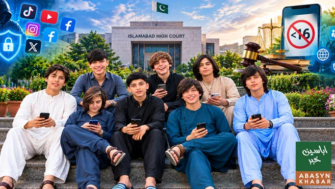 16 سال سے کم عمر بچوں کے سوشل میڈیا استعمال پر پابندی کا قانون موجود نہیں: پی ٹی اے
