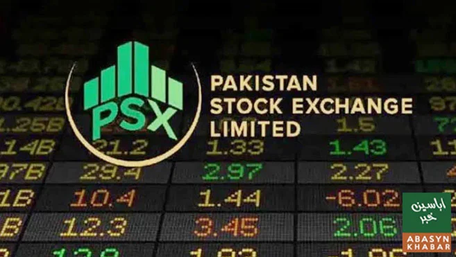 پاکستان اسٹاک ایکسچینج میں تیزی، انڈیکس 600 سے زائد پوائنٹس بڑھ گیا