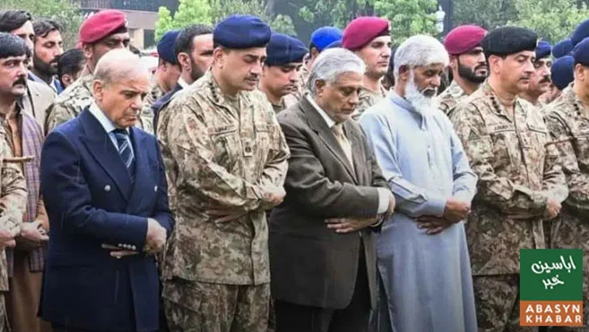 کوئٹہ طیارہ حادثہ، شہید فوجی افسران کی نماز جنازہ ادا، وزیراعظم اور فیلڈ مارشل کی شرکت