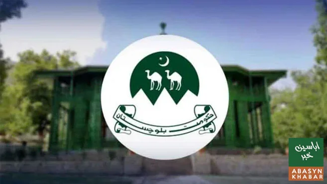 بلوچستان میں ترقیاتی منصوبوں کے ساتھ نوجوانوں کو روزگار کی فراہمی جاری