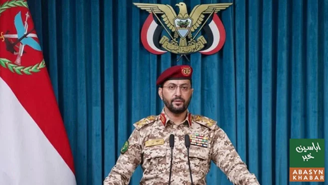 حوثیوں کی مدینہ منورہ کی جانب ڈرون بھیجنے کی تردید