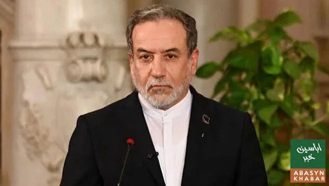 علاقائی سلامتی کیلئے غیر ملکی فوجی مداخلت کا خاتمہ ضروری ہے، عباس عراقچی
