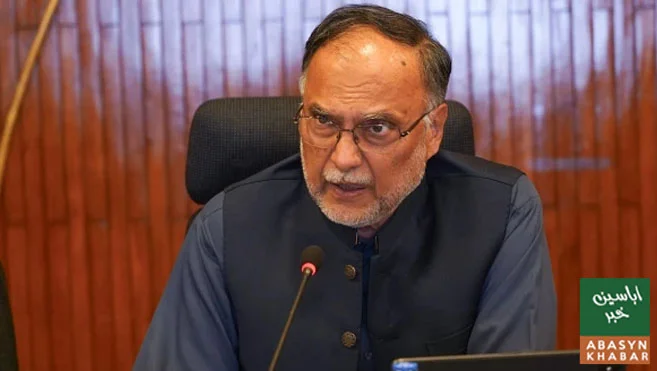 پیٹرولیم لیوی میں فوری کمی نہیں ہوگی، بجٹ میں مرحلہ وار کمی پر غور کریں گے، احسن اقبال