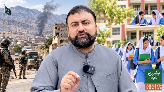 بلوچ بچیوں پر حملہ روایات کے منافی، دہشت گردوں کو نہیں چھوڑیں گے: سرفراز بگٹی