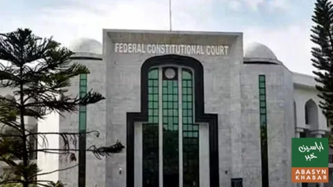 سپریم کورٹ فیصلے کے خلاف بڑے بینچ کی ضرورت نہیں:وفاقی آئینی عدالت