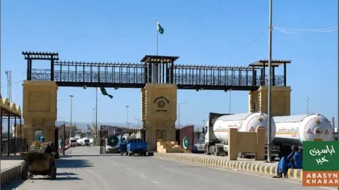 تفتان بارڈر پر تجارتی ویزا سہولت بحال، پاک ایران تجارت کا نیا آغاز
