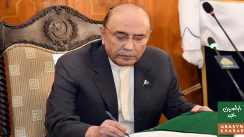 چیف جسٹسز کا روسی قانونی فورم میں شرکت کا فیصلہ